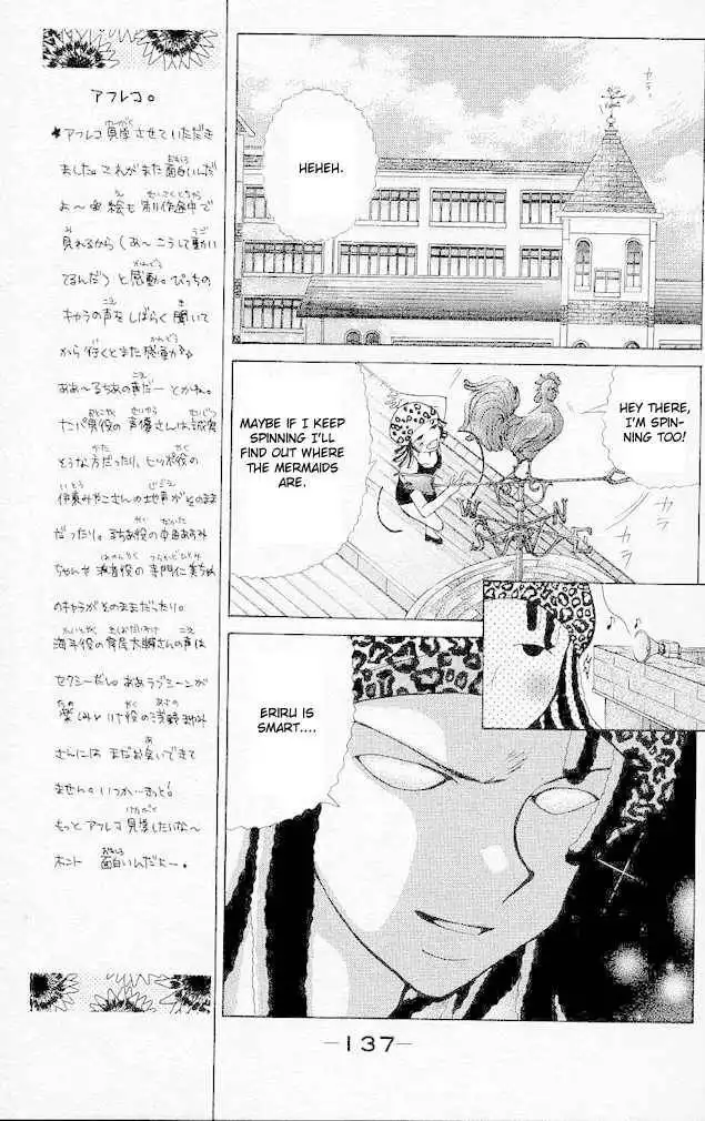 Mermaid Melody Pichi Pichi Pitch Chapter 9 24